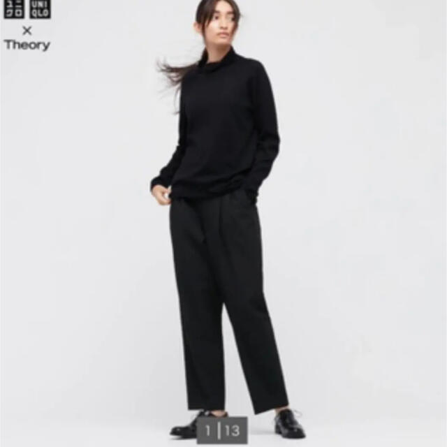 ユニクロ　UNIQLO セオリー　theory ストレッチパンツ