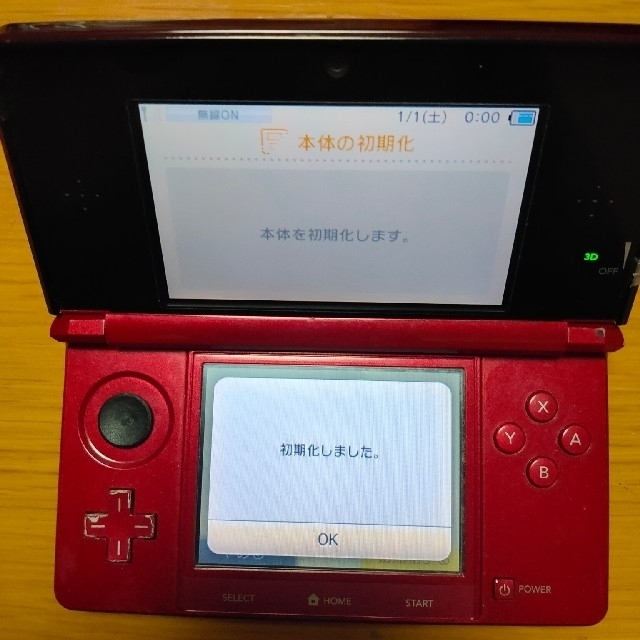 専用【新品未使用】任天堂3DS  Red