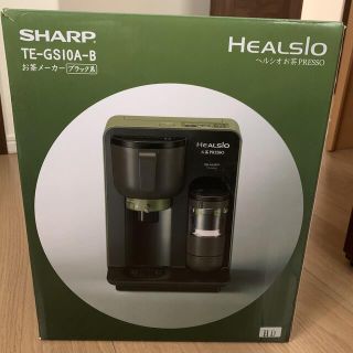 シャープ(SHARP)の新品 未開封 未使用 シャープ ヘルシオ お茶 TE-GS10A-B(エスプレッソマシン)