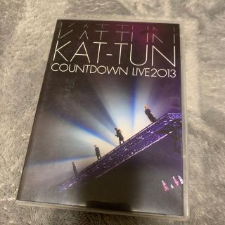 カトゥーン(KAT-TUN)のKAT-TUN LIVE DVD(アイドル)