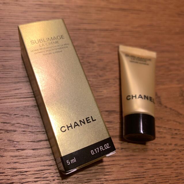 CHANEL(シャネル)の【破格】CHANEL サブリマージュ クレーム N エモリエントクリーム コスメ/美容のスキンケア/基礎化粧品(フェイスクリーム)の商品写真