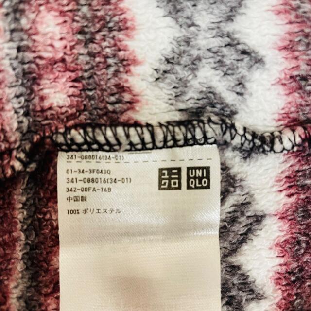 UNIQLO(ユニクロ)の【良品】UNIQLO プリントフリース フルジップジャケット Mサイズ メンズのジャケット/アウター(ブルゾン)の商品写真