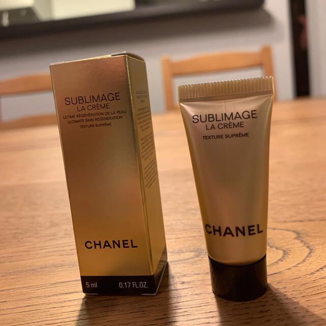 シャネル　CHANEL サブリマージュ　ラクレームN 5ml×6