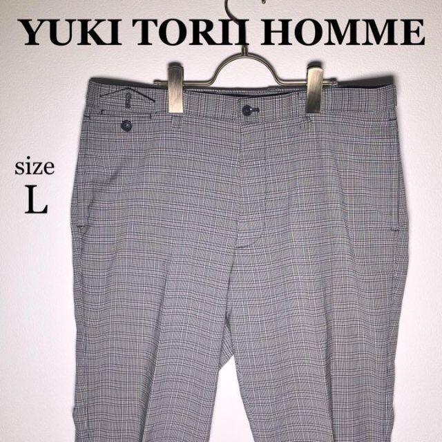 『YUKI TORII HOMME』ユキトリイ　チェックパンツ　グレー　L メンズのスーツ(スラックス/スーツパンツ)の商品写真