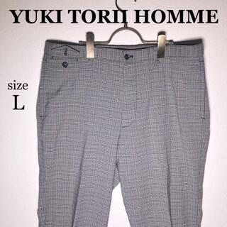 『YUKI TORII HOMME』ユキトリイ　チェックパンツ　グレー　L(スラックス/スーツパンツ)