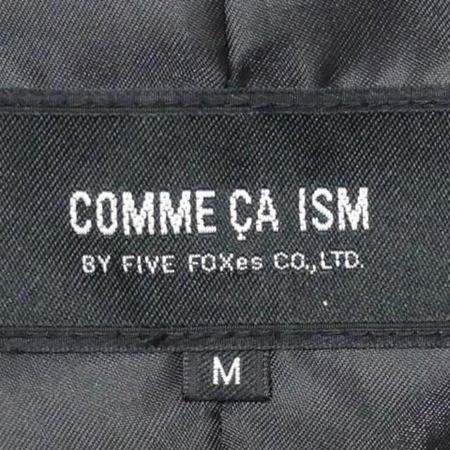 コムサイズム メンズ レザーテーラードジャケット M 黒 スーツ 本革 ビジネス
