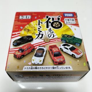 タカラトミー(Takara Tomy)の🌟2022 福ものトミカ 鷹🌟(ミニカー)