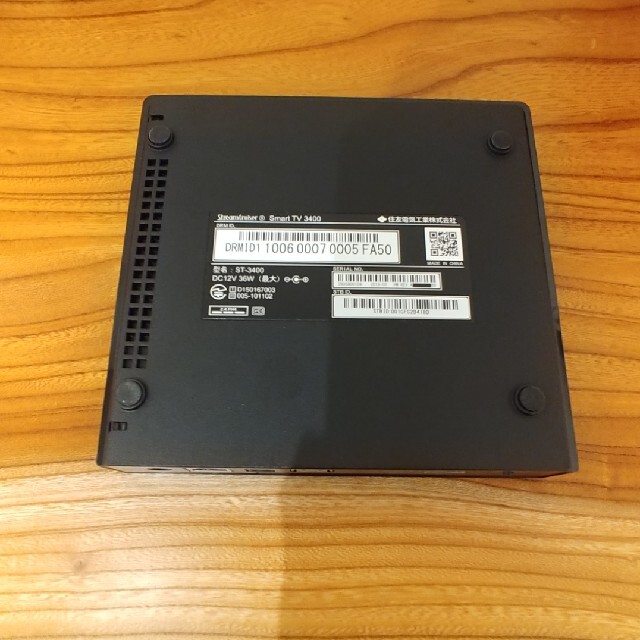 ひかりTV チューナー ST-3400 ひかりTV チューナー ST-3400
