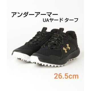 アンダーアーマー(UNDER ARMOUR)のアンダーアーマー UAヤード ターフ(ベースボール/MAN) ブラック 26.5(シューズ)