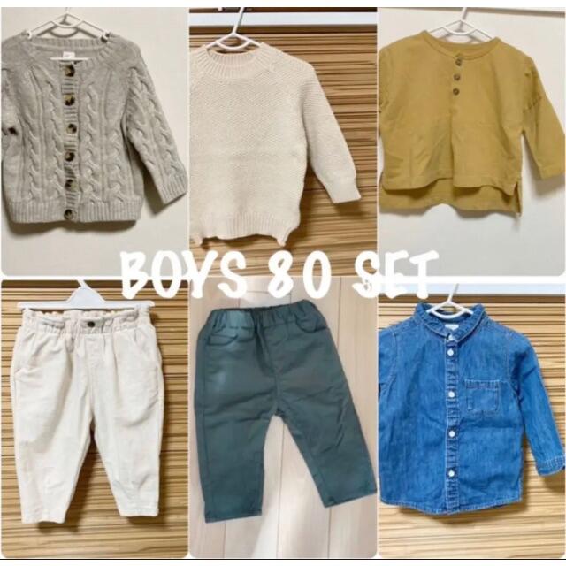 MARKEY'S - マーキーズ OG zarababy HM キッズベビーセットmonmimiの通販 by にこたろ's shop|マーキーズならラクマ MARKEY'S - マーキーズ OG zarababy HM キッズベビーセットmonmimiの通販 by にこたろ's shop|マーキーズならラクマ