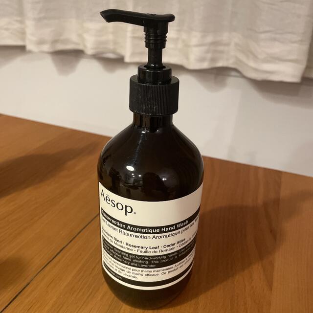 Aesop(イソップ)のAesop イソップ　空ボトル&空瓶 インテリア/住まい/日用品のキッチン/食器(容器)の商品写真