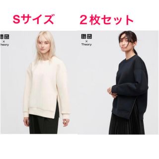 ユニクロ(UNIQLO)の試着のみ　タグ付き　※別売りはしません(トレーナー/スウェット)