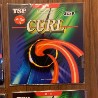 ティーエスピー(TSP)の卓球ラバーTSP  CURL  P-3α  R   OX  新品1枚(卓球)