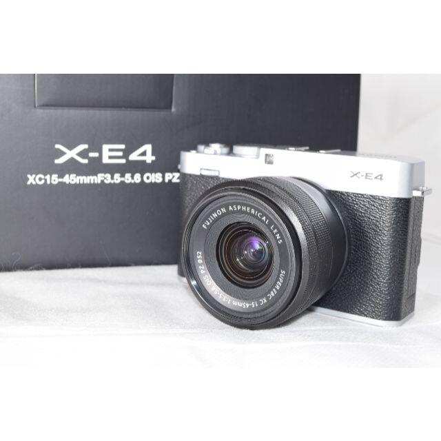 格安2023】 富士フイルム(FUJIFILM) X-E4 レンズキット(シルバー) ECカレント 通販 PayPayモール