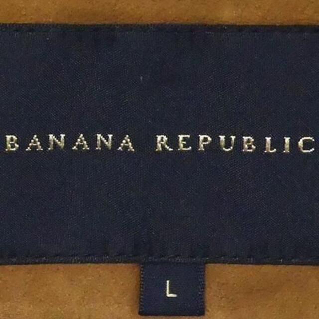 Banana Republic(バナナリパブリック)のバナナリパブリック メンズ レザーテーラードジャケット L 茶 スーツ 本革 メンズのジャケット/アウター(テーラードジャケット)の商品写真