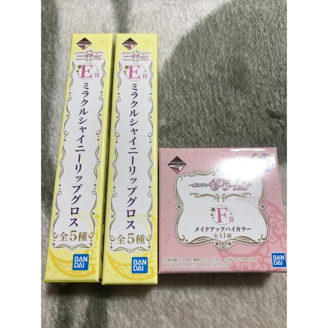 セーラームーン(セーラームーン)の【送料込】セーラームーンカフェ & 1番くじ 超豪華スペシャルセット エンタメ/ホビーのアニメグッズ(その他)の商品写真