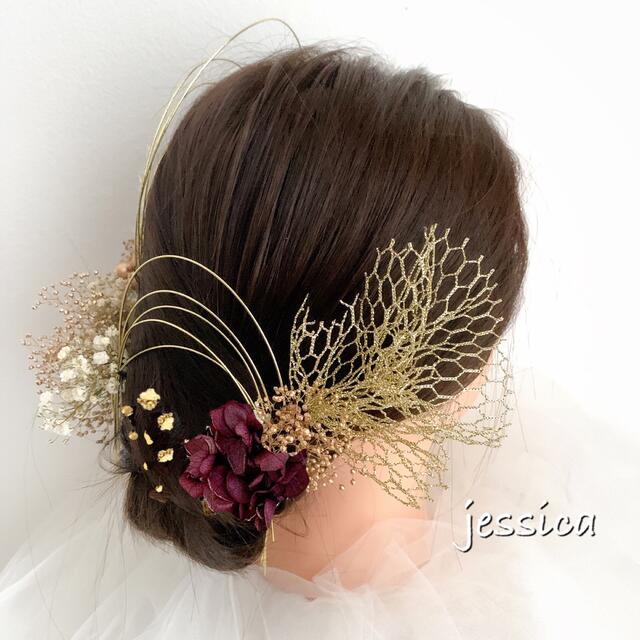 まっちゃん様 専用ページの通販 by Jessica❤︎flowershop|ラクマ