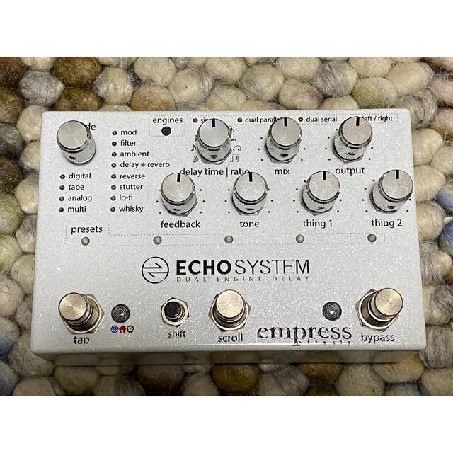 Empress Echosystem + Strymon midi cable