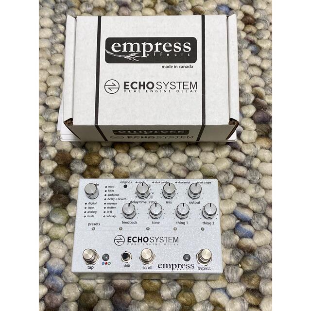 Empress Echosystem + Strymon midi cable