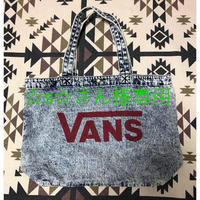 VANS(ヴァンズ)のトートバッグ【VANS】 スポーツ/アウトドアのアウトドア(その他)の商品写真