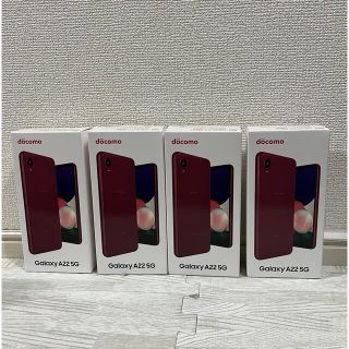 ギャラクシー(Galaxy)のSIMフリー SAMSUNG Galaxy A22 5G SC-56B 64GB(スマートフォン本体)