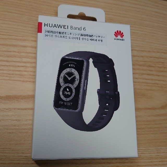 HUAWEI(ファーウェイ)のHUAWEI Band 6 ブラック メンズの時計(腕時計(デジタル))の商品写真