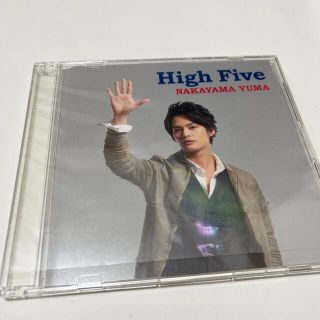 High Five 中山優馬(アイドルグッズ)