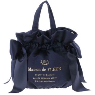 メゾンドフルール(Maison de FLEUR)のギャザー2wayバッグ(ショルダーバッグ)