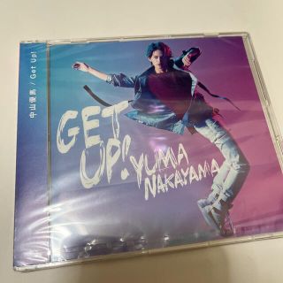 ジャニーズ(Johnny's)のGet Up! 中山優馬(アイドルグッズ)