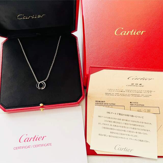 Cartier  Love ネックレス 18Kホワイトゴールド