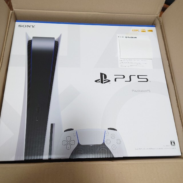 PlayStation - PlayStation 5 本体 CFI-1100A01