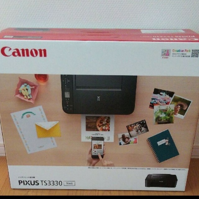 Canon(キヤノン)のキャノン Canon ピクサス　複合機プリンター TS3330　インク欠品 スマホ/家電/カメラのPC/タブレット(PC周辺機器)の商品写真