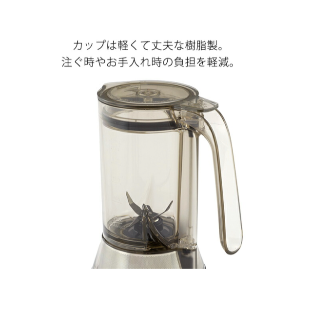 タイガー ミキサー SKT-N100K 新品未使用 TIGER | www.hospitaldeyumbo