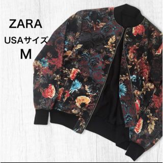 ザラ(ZARA)の【極美品】ZARA ザラ　総柄　花柄　ジップアップ　ブルゾン　サイズM(ブルゾン)