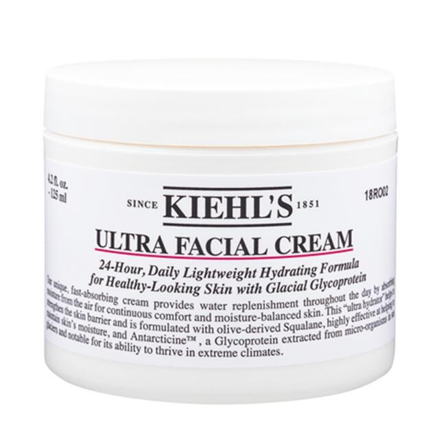 Kiehl's UFCクリーム&美白美容液セット　予約分