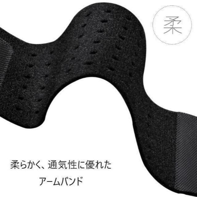 スマホホルダー ランニングアームバンド スポーツ 指紋識別タッチOK リフト券入 スポーツ/アウトドアのトレーニング/エクササイズ(ウォーキング)の商品写真