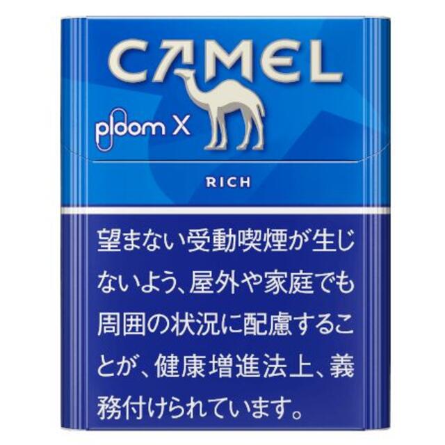 HOT ペンギン様専用の通販 スブブラ's shop|ラクマ by 在庫HOT