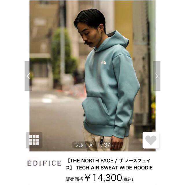 【新品未使用タグ付き】THE NORTH FACE パーカー