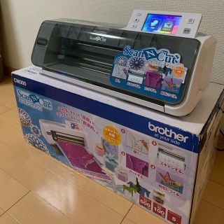 ブラザー(brother)のブラザー　カッティングマシーン(PC周辺機器)