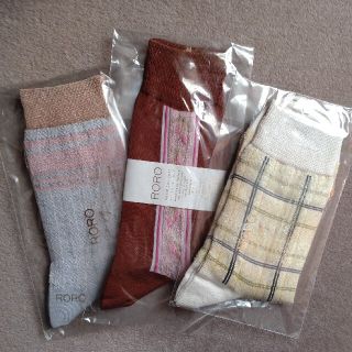 RORO socks 3点セット 新品 7280円相当(ソックス)