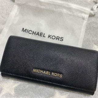 マイケルコース(Michael Kors)のMICHAEL KORS 長財布(財布)