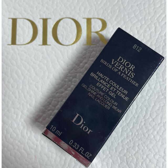 Dior(ディオール)の【ディオール】ヴェルニ　アーリーバード コスメ/美容のネイル(マニキュア)の商品写真