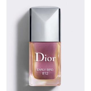 ディオール(Dior)の【ディオール】ヴェルニ　アーリーバード(マニキュア)