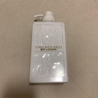 薬酵泉 薬用全身洗浄料  500ml 1本(ボディソープ/石鹸)