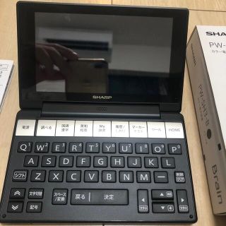 シャープ(SHARP)のSHARP 電子辞書 PW-SH3-B アダプターなし(その他)