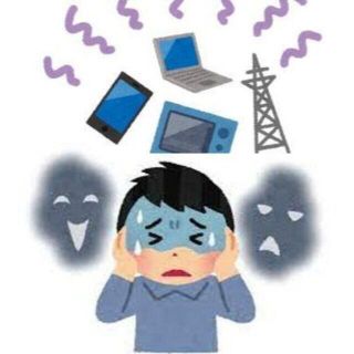 集団ストーカー対策 思考盗聴防止 5G/各種電磁波遮断グッズ【大型サイズ】