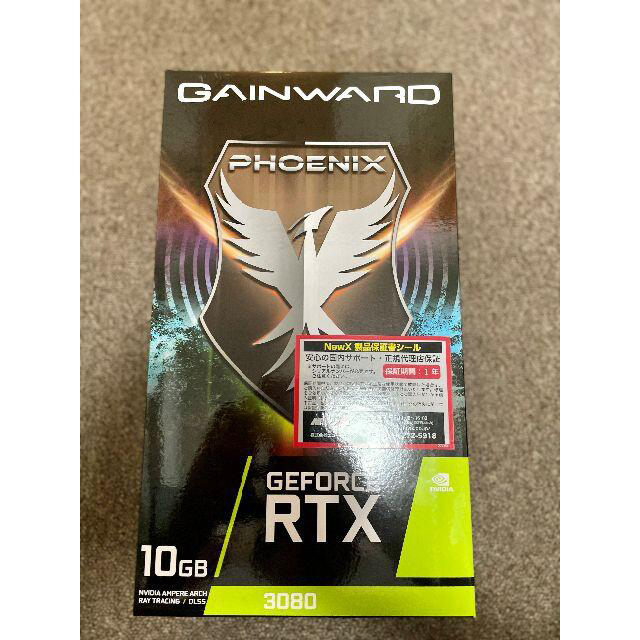 【匿名配送】GAINWARD GeForce RTX3080 PhoenixV1