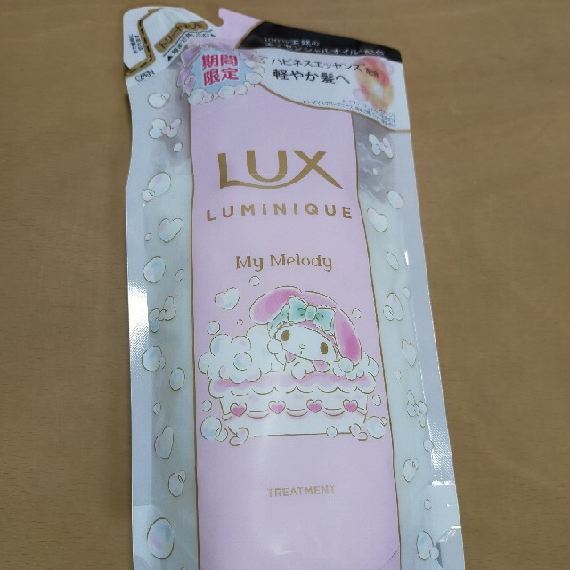 LUX(ラックス)のラックス ルミニーク ハピネスブルーム シャンプー&トリートメント つめかえ用 コスメ/美容のヘアケア/スタイリング(シャンプー)の商品写真