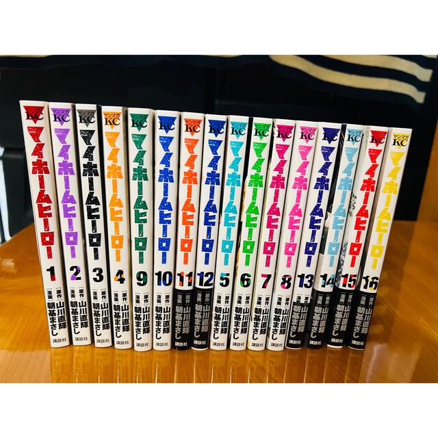 マイホームヒーロー1〜16巻の通販 by m shop｜ラクマ