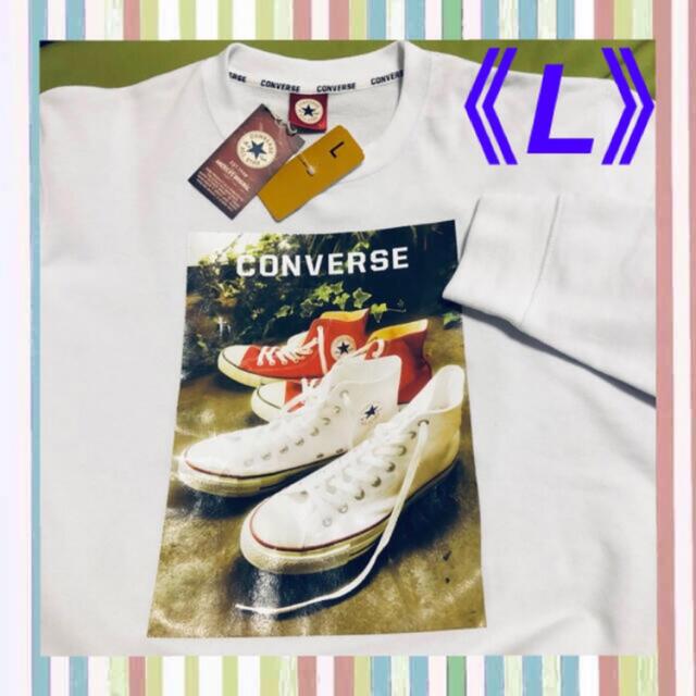 CONVERSE(コンバース)の【コンバース】美しいプリント‼️メンズスウェット　トレーナー《L》 レディースのトップス(トレーナー/スウェット)の商品写真